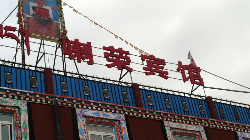 177.jpg