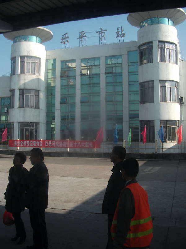 dscf0145.jpg