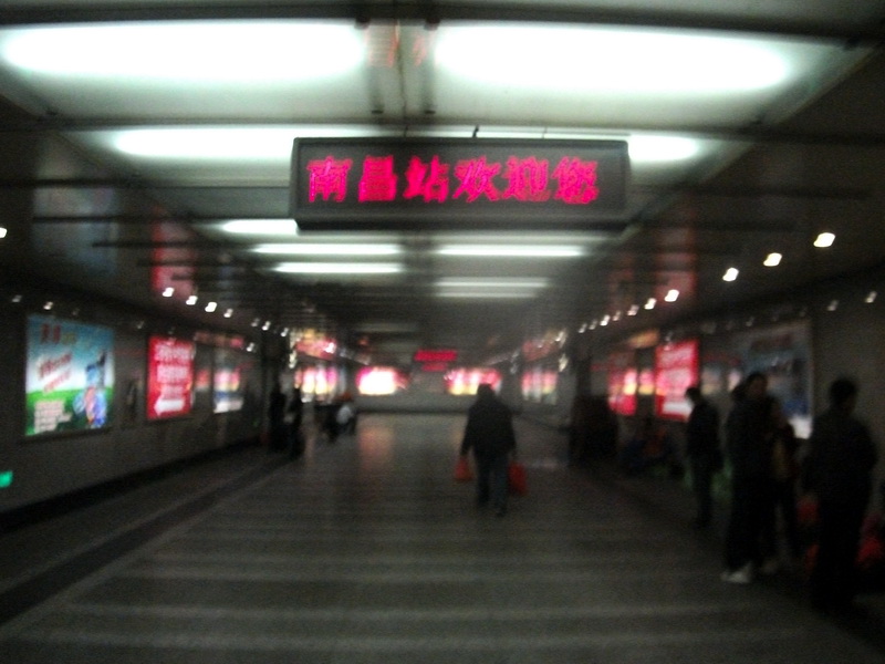 dscf0179.jpg