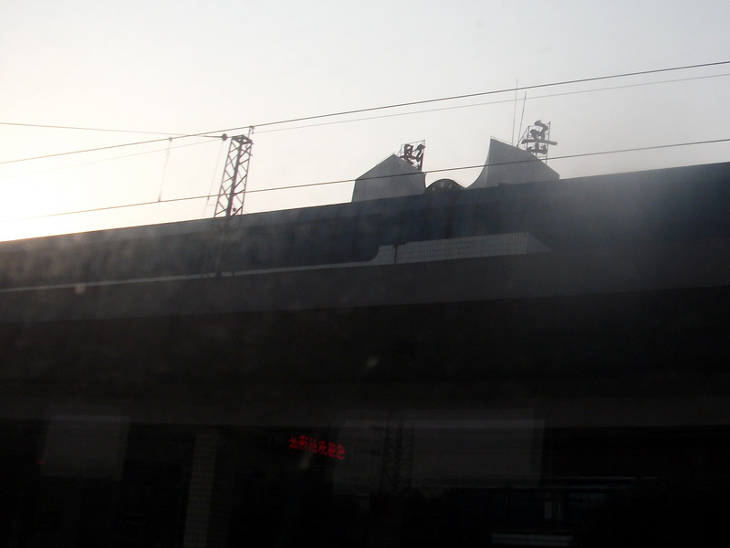 dscf0209.jpg