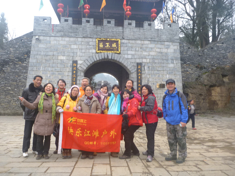 p1130876_.jpg