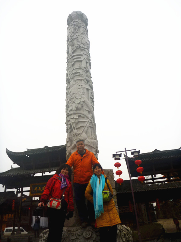 p1130882_.jpg