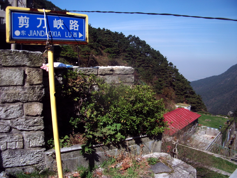 dscf0180.jpg