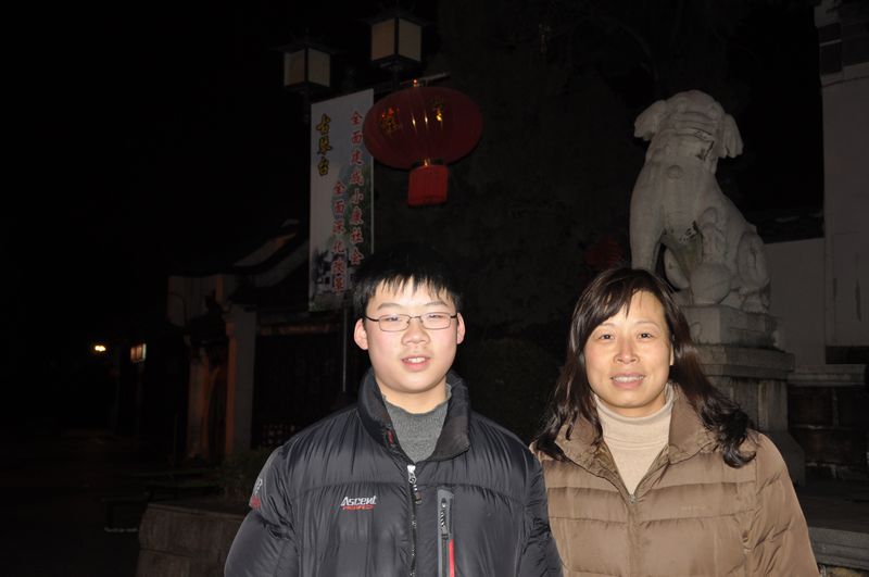 neo_img_dsc_0112.jpg