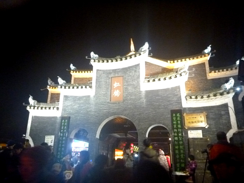p1140127_.jpg