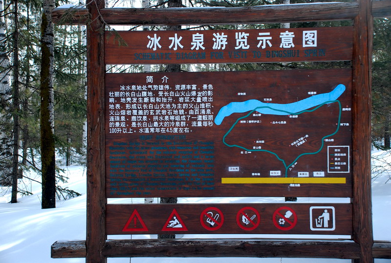 dsc_4508.jpg