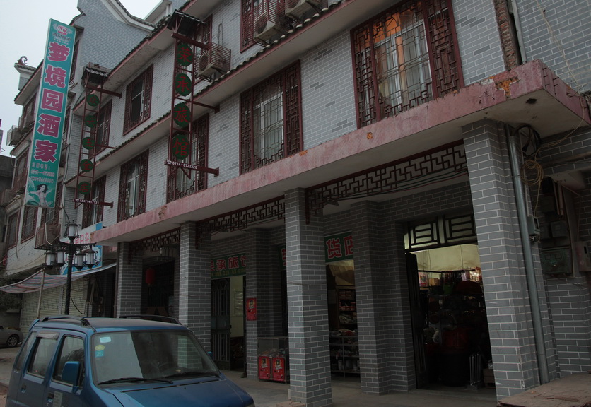 zh59.jpg