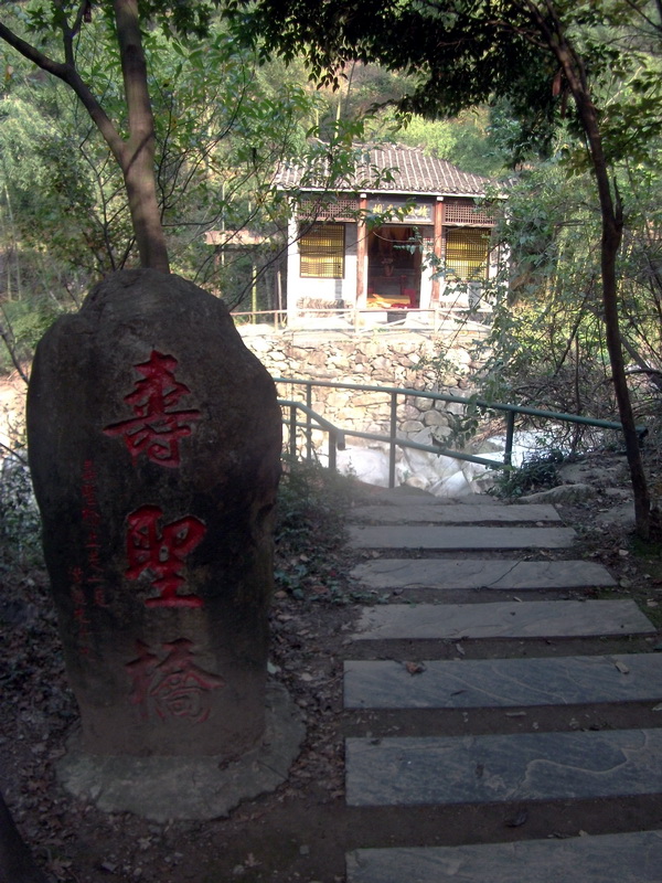 dscf0261.jpg
