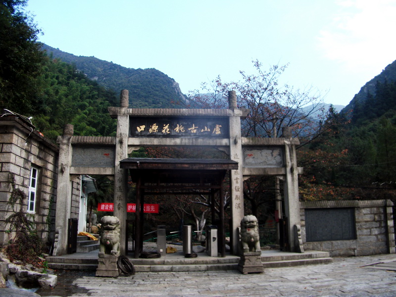 dscf0268.jpg