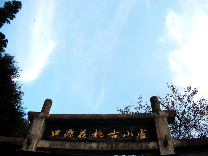 dscf0269.jpg