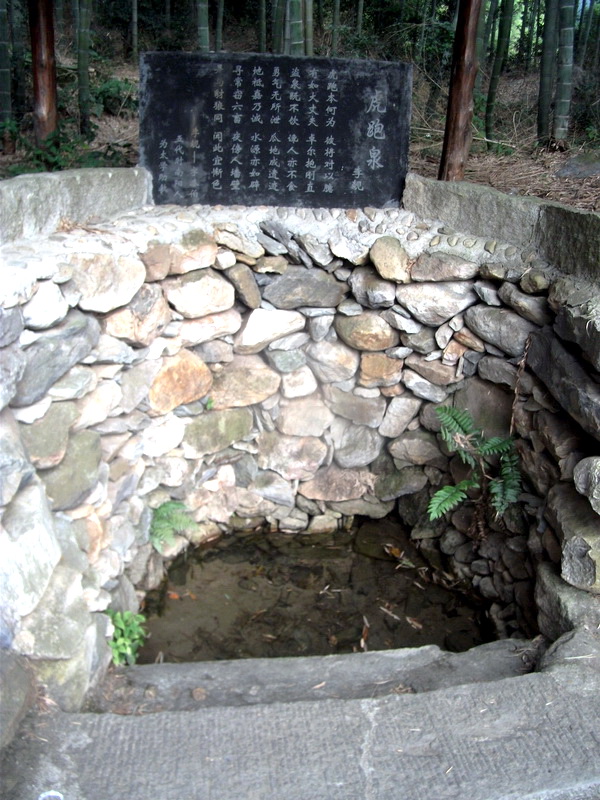 dscf0278.jpg