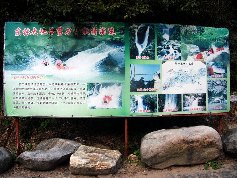 dscf0271.jpg