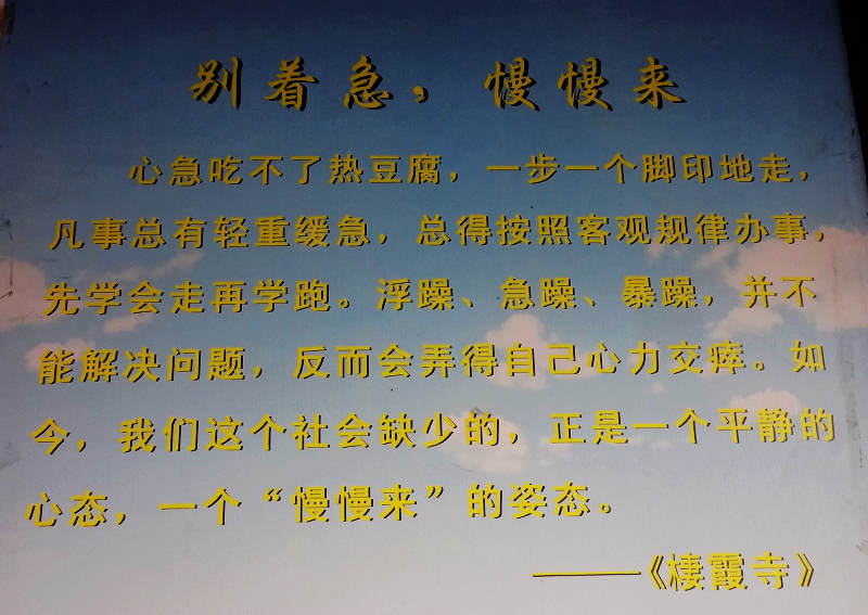 dsc03421.jpg