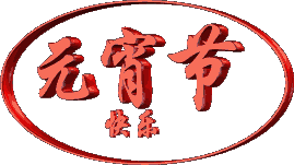 3.gif