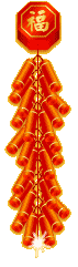 7.gif