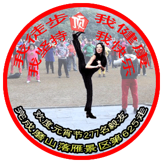 625-01.gif