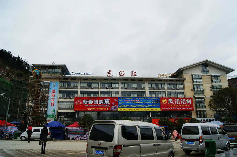 dsc09881.jpg