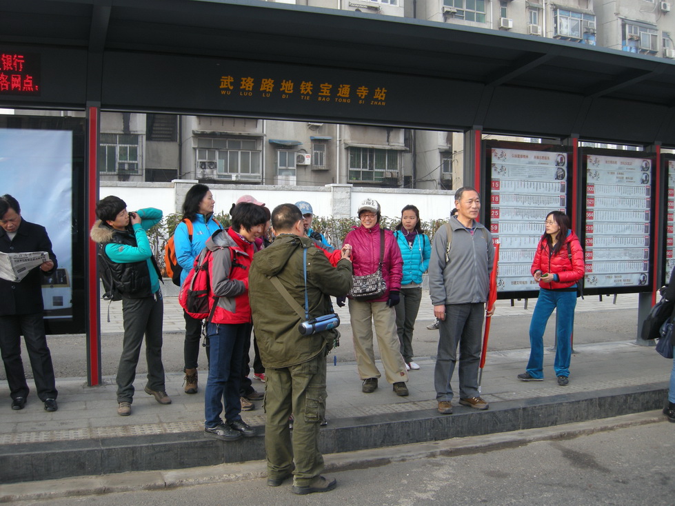 dscn7396.jpg