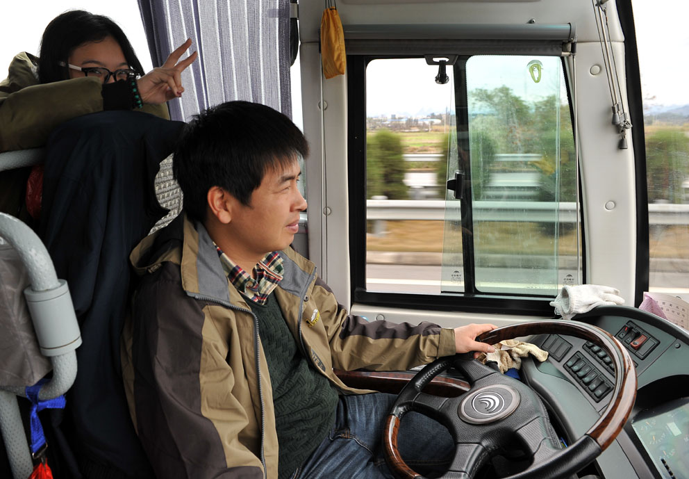 yjw_0199-1.jpg