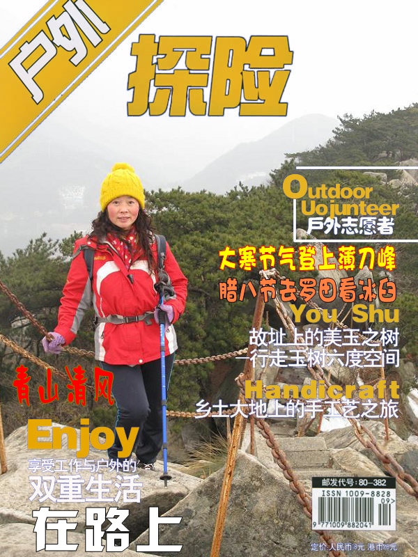 ɽ縱1.jpg