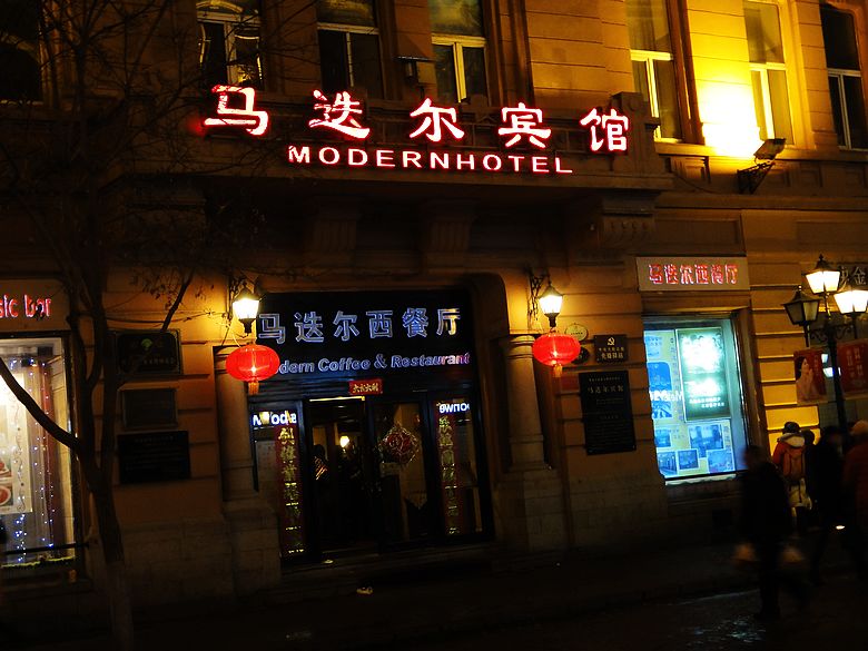 dsc09147.jpg