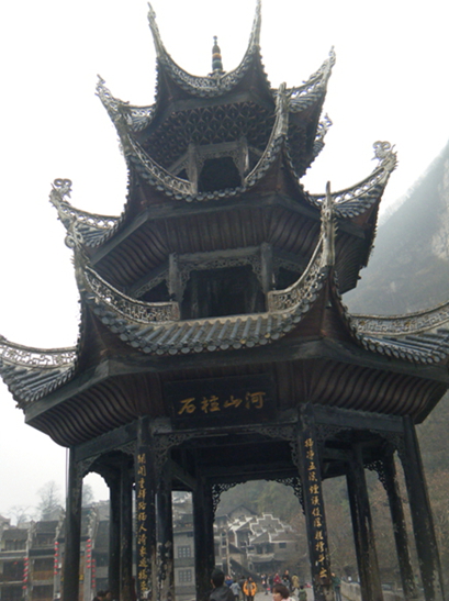 dscf5091.jpg