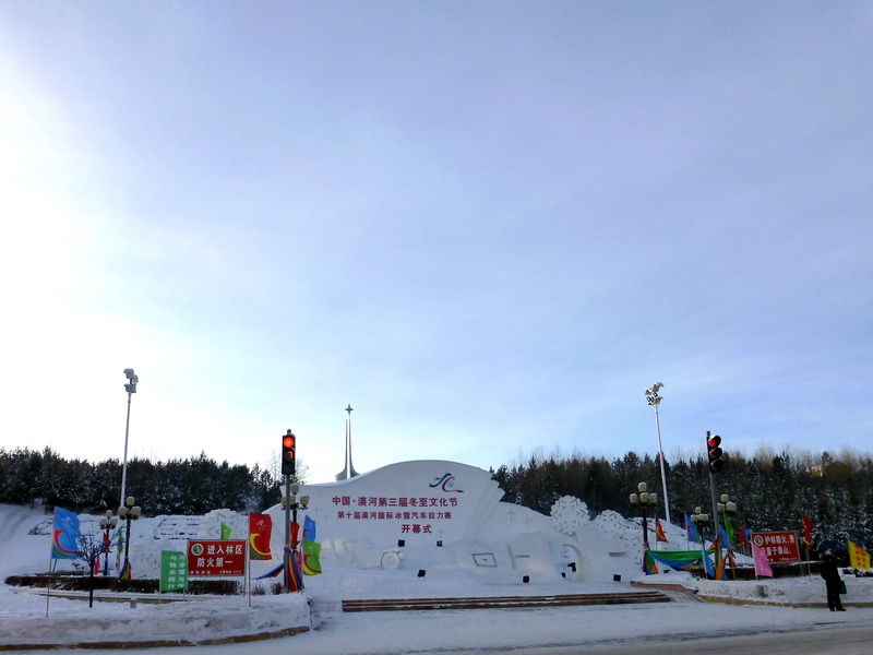p1010766.jpg