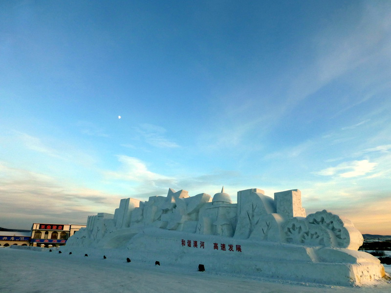 p1010798.jpg