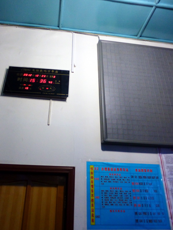p1010803.jpg