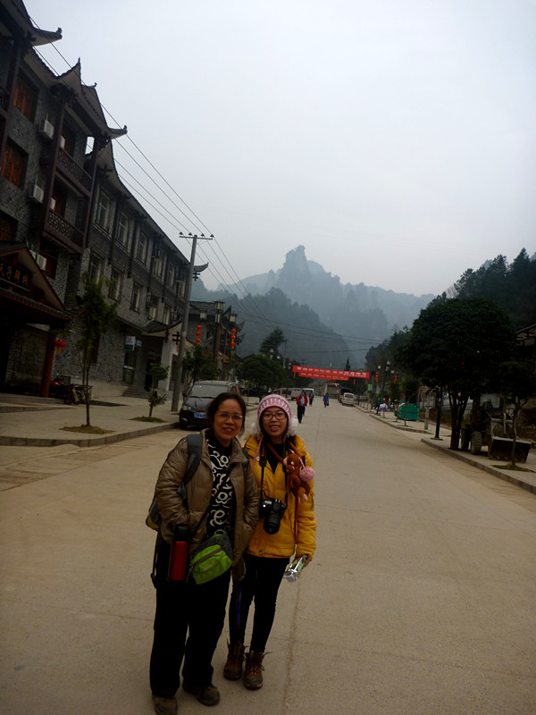 p1140490_.jpg