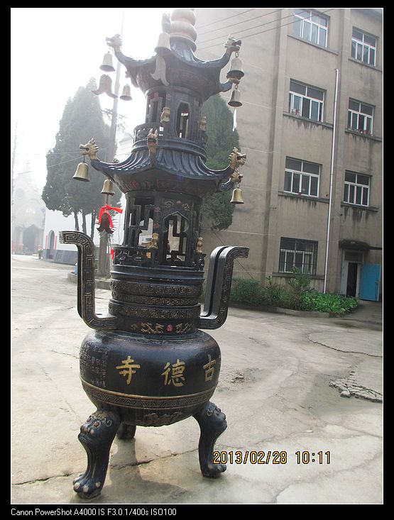 ŵ 018.jpg