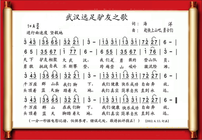 01人Զ¿֮++++.png