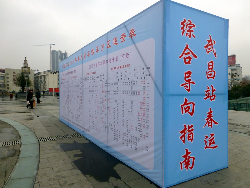 p1020927.jpg