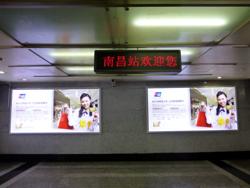 p1020935.jpg