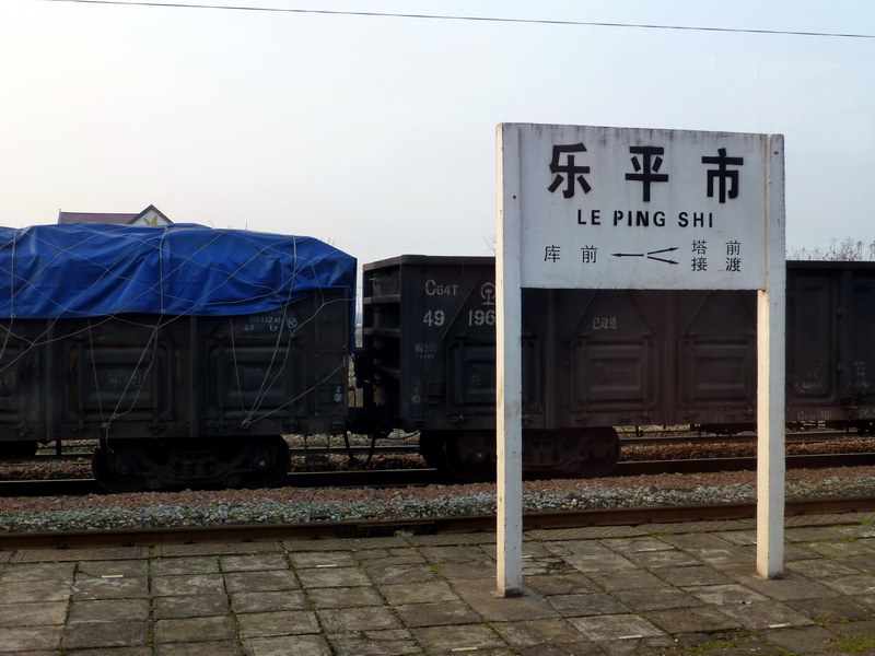 p1020944.jpg