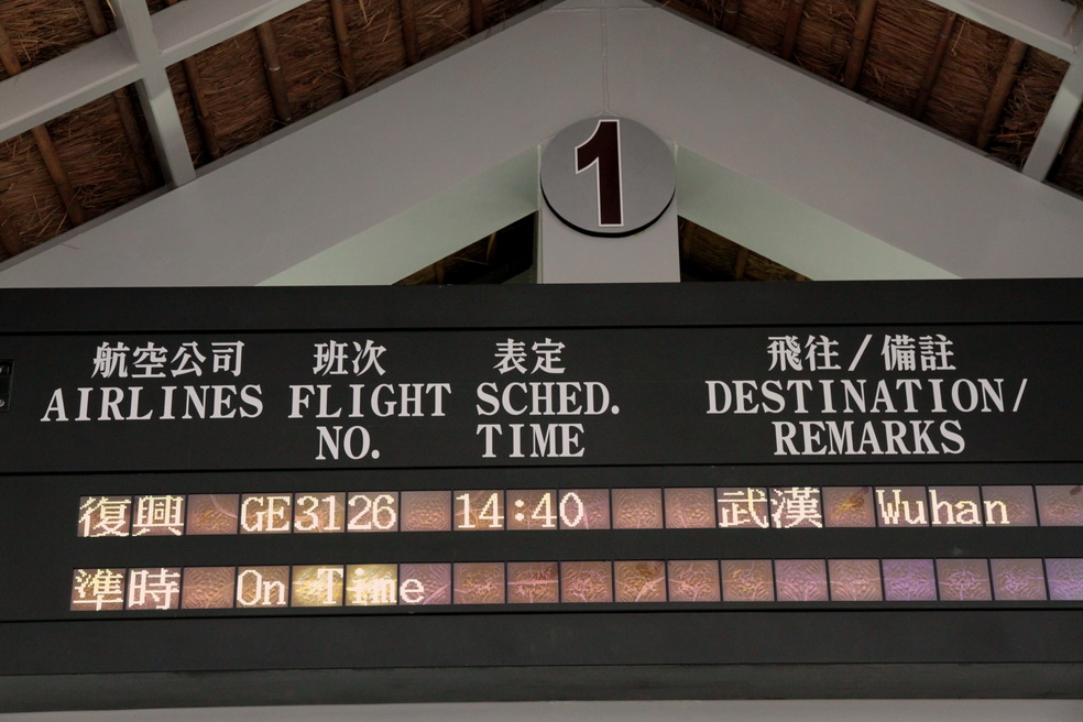 r68.jpg