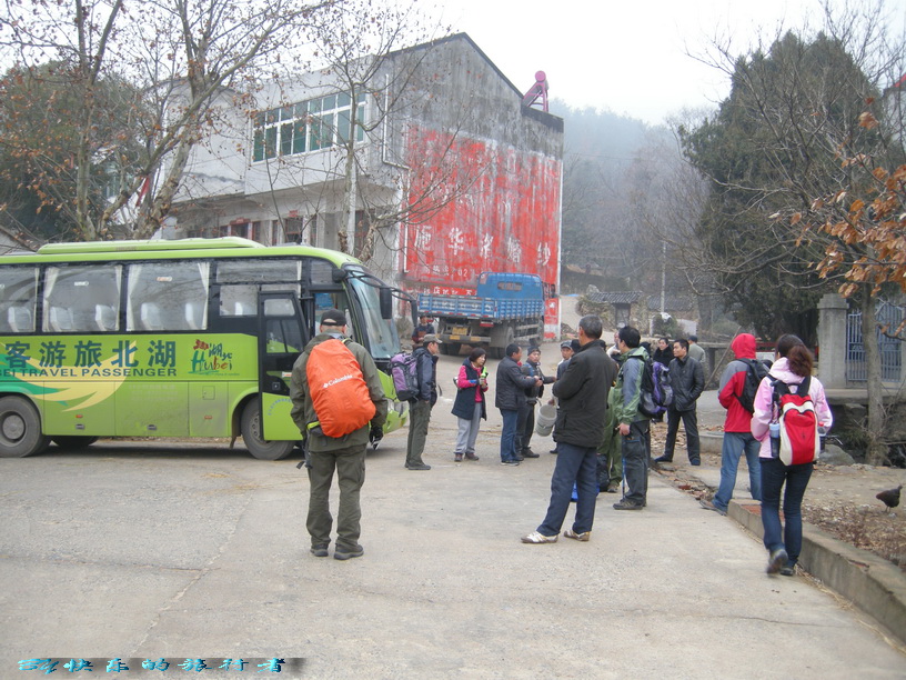 dscn7130.jpg