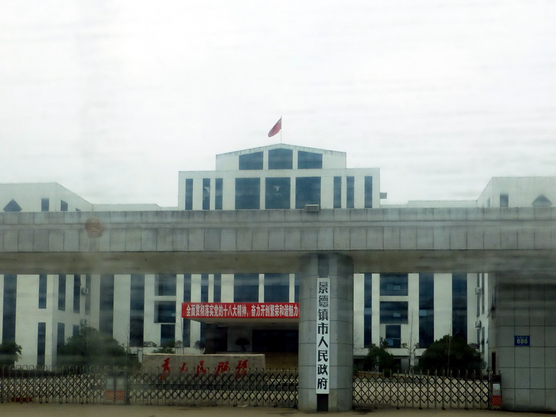 p1030023.jpg