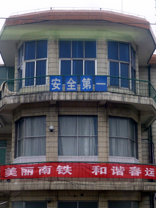 p1030037.jpg