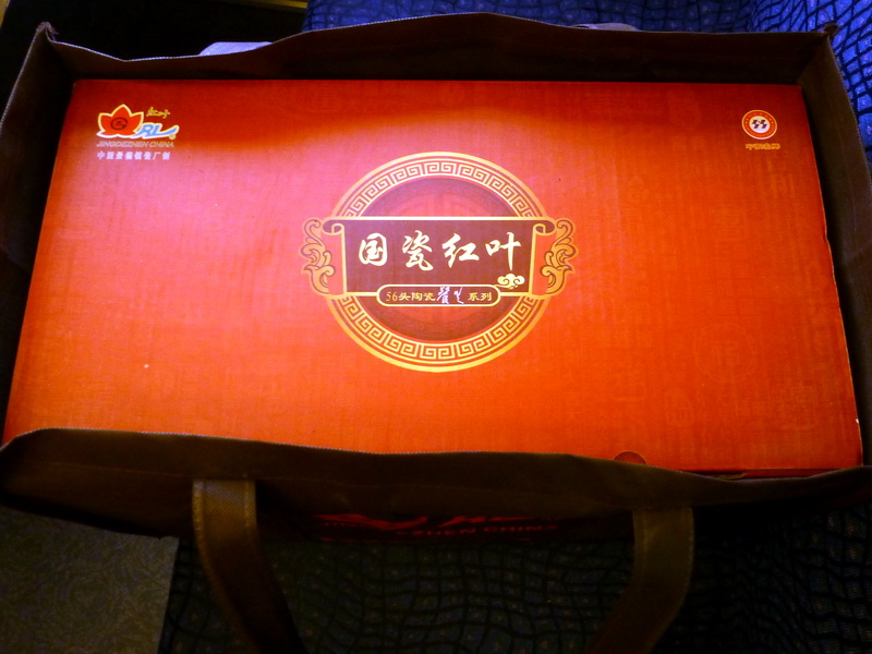 p1030041.jpg