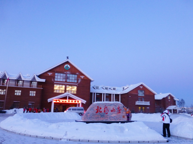 p1010357.jpg