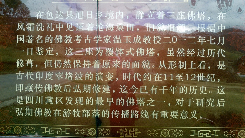 160.jpg
