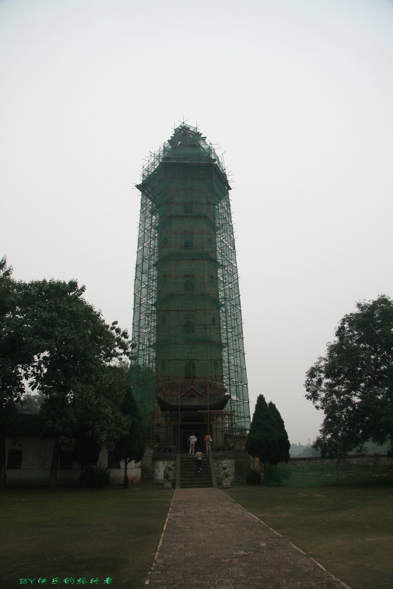 1684.jpg