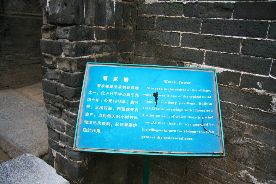 1661.jpg
