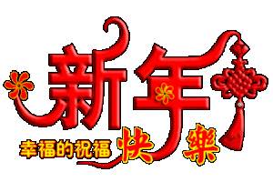 7.gif