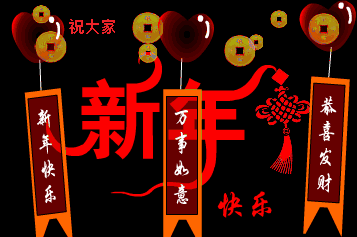 4.gif