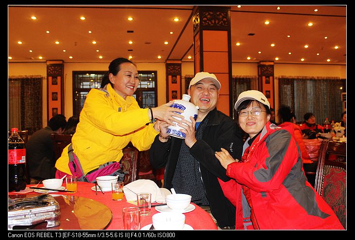 img_0850(1).jpg