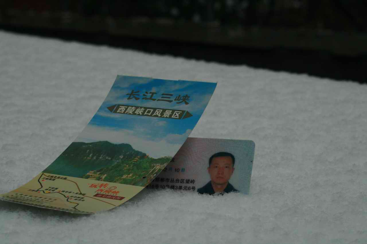 Ƭ 078.jpg
