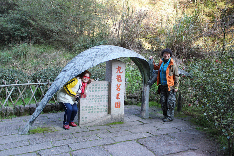 neo_img_img_3464.jpg