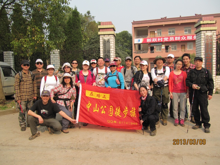 img_8321.jpg
